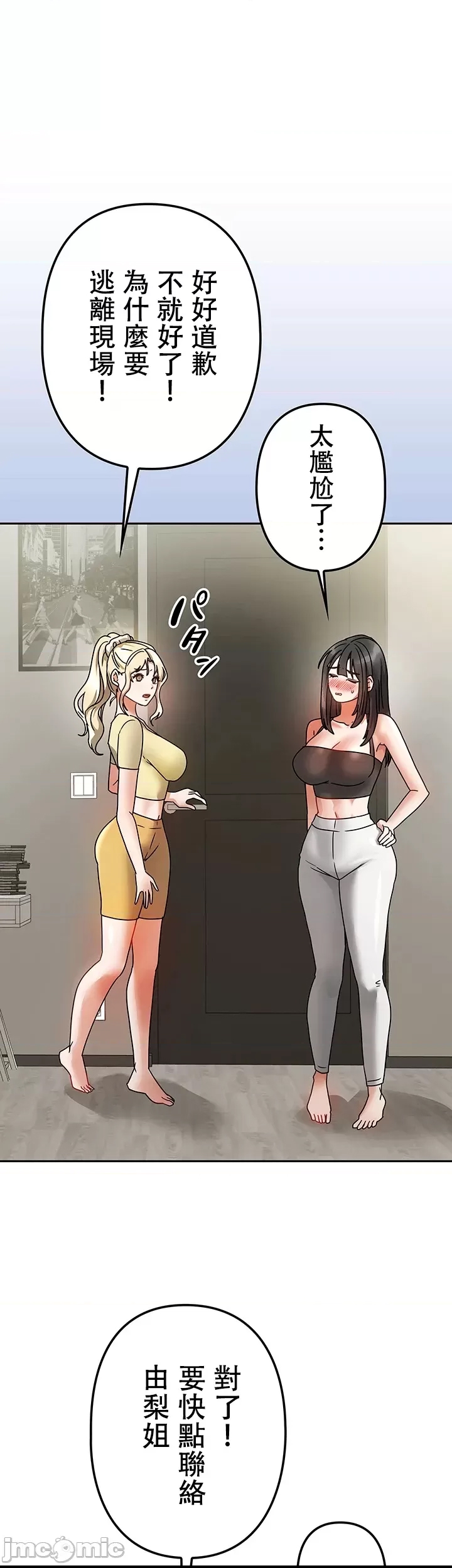 第 62 页