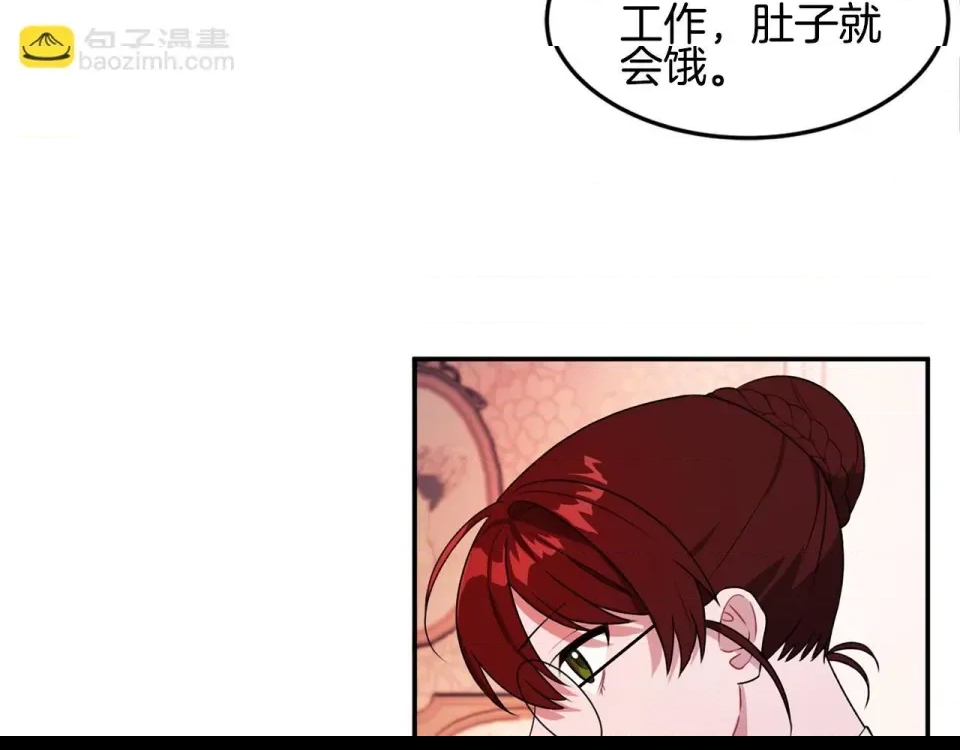 第 106 页