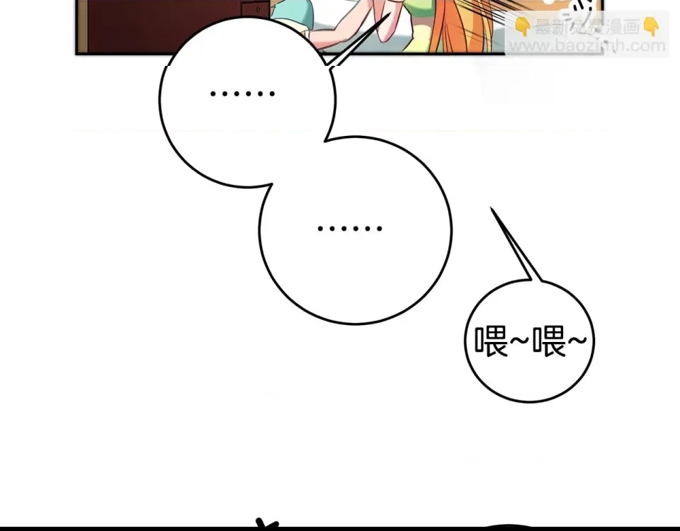 第 133 页
