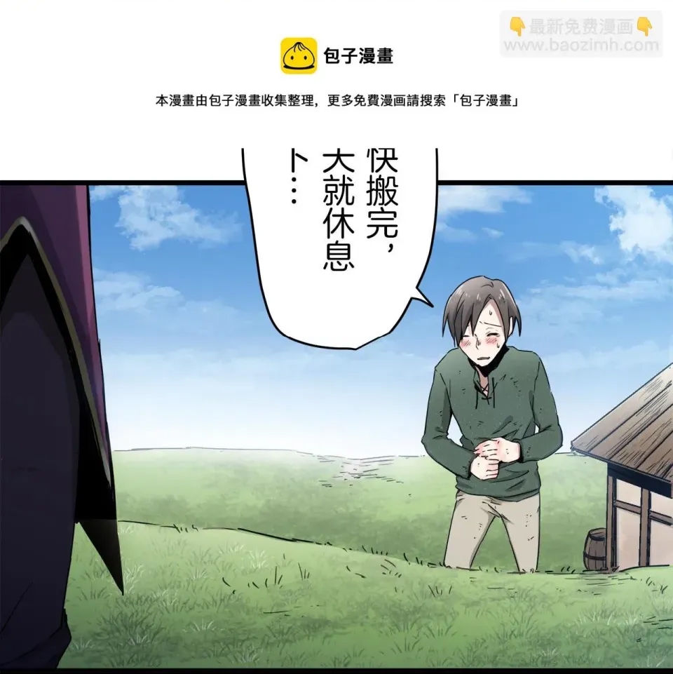第 293 页
