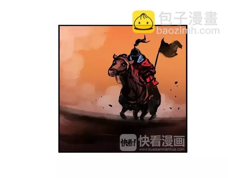 第 102 页
