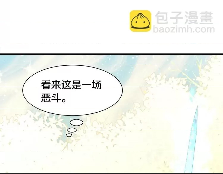 第 197 页