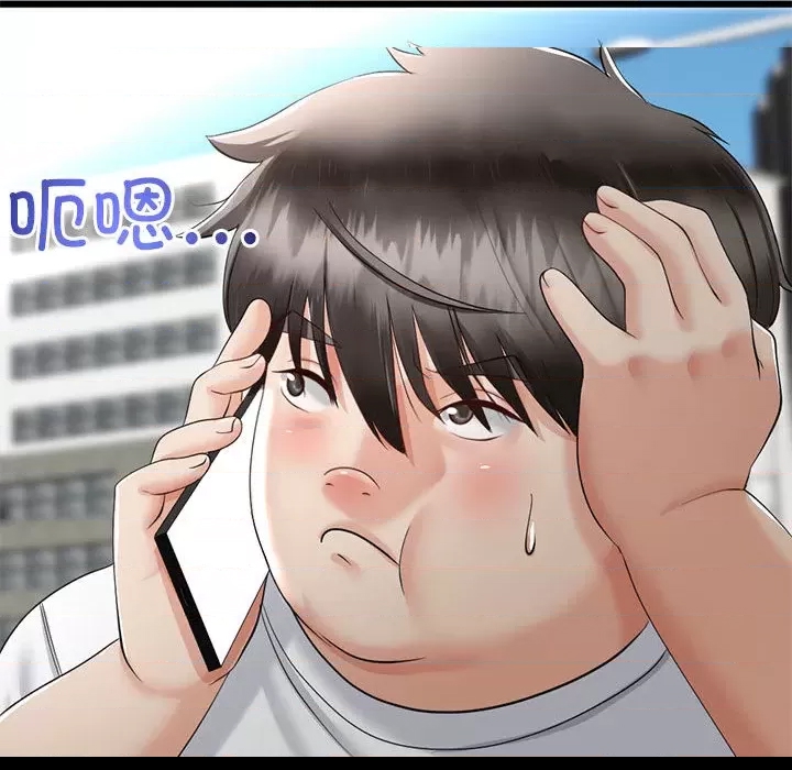 第 178 页