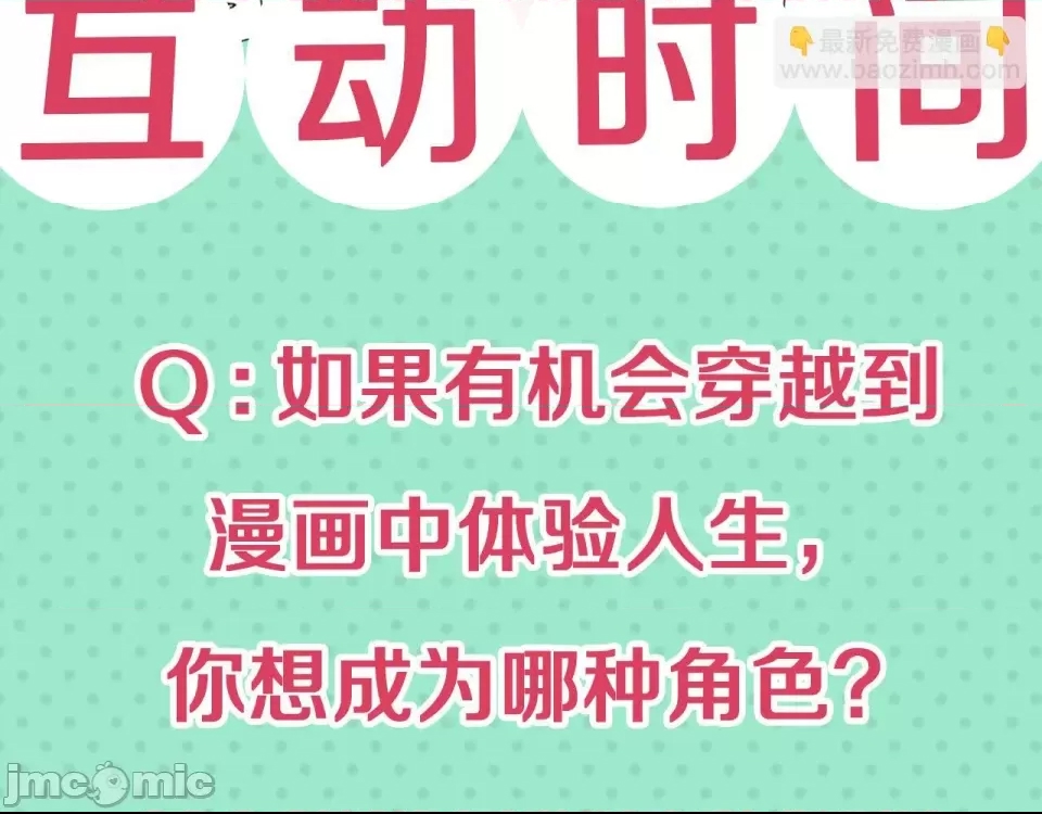 第 210 页