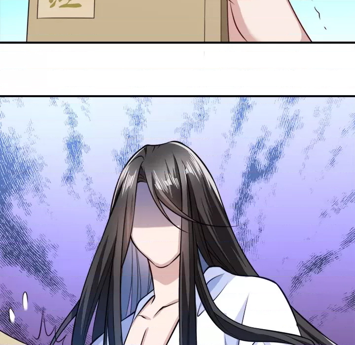 第 93 页