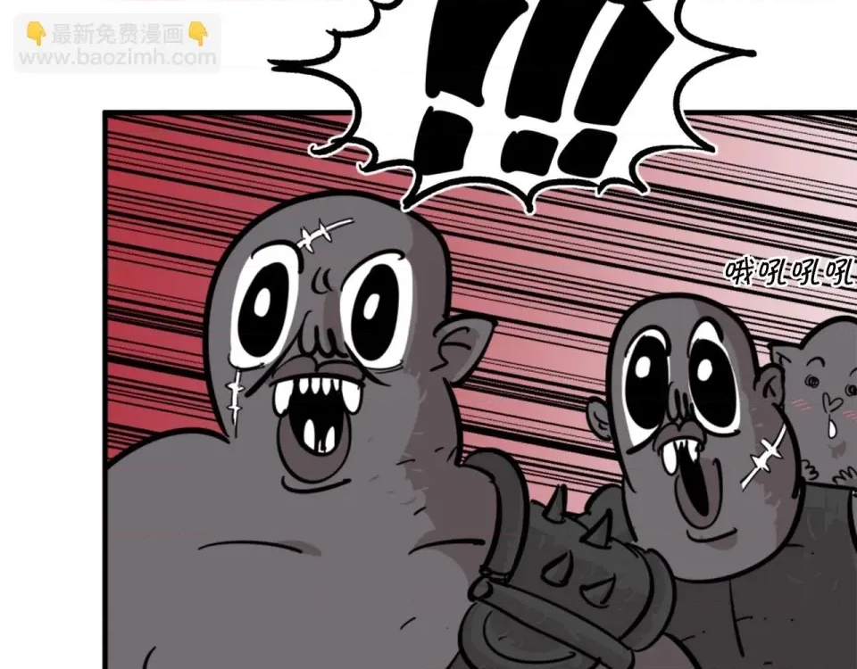 第 94 页
