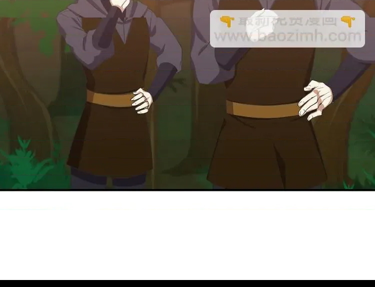 第 91 页
