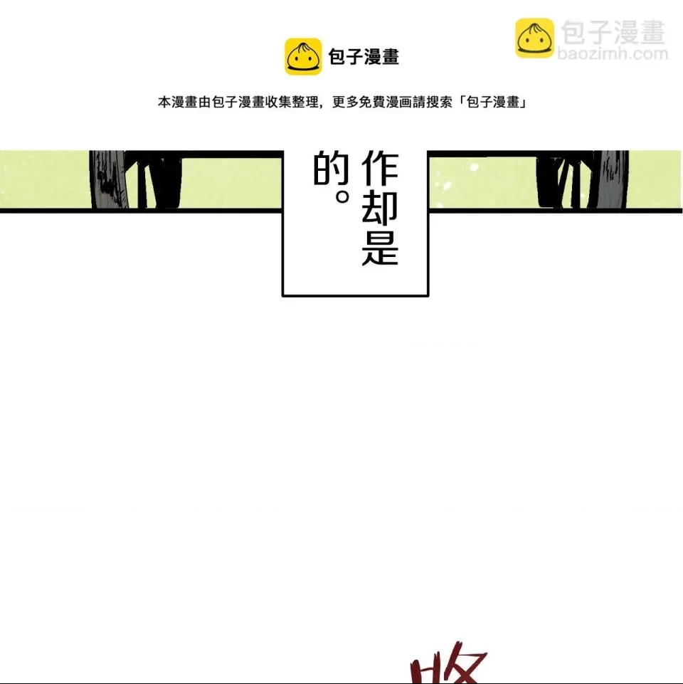 第 177 页