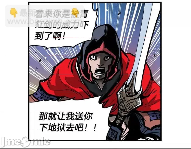第 115 页