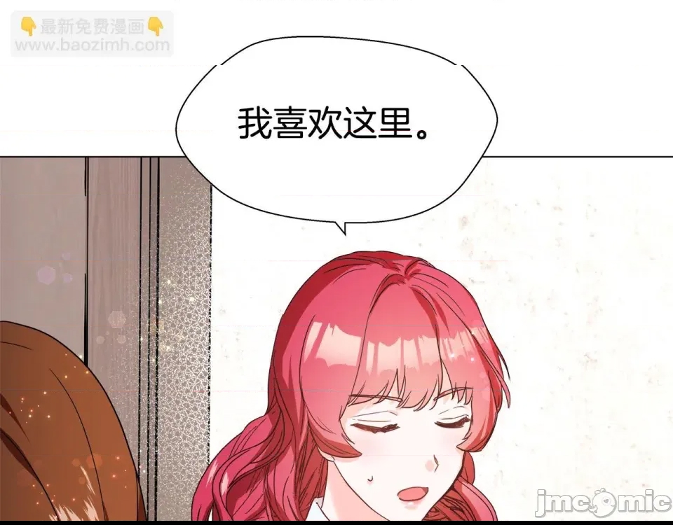 第 165 页