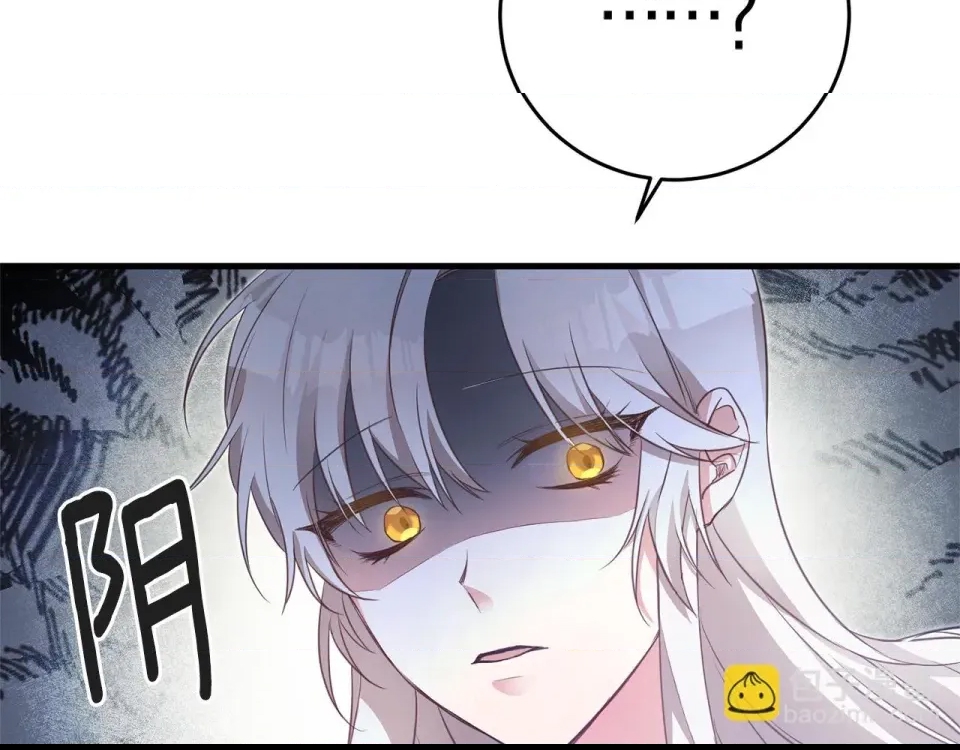 第 111 页