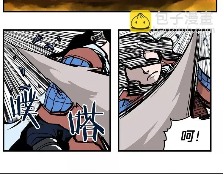 第 113 页