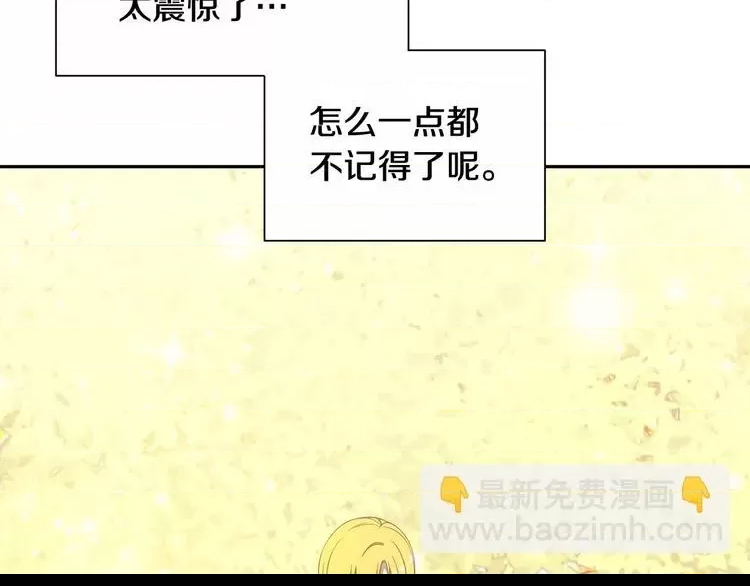 第 166 页