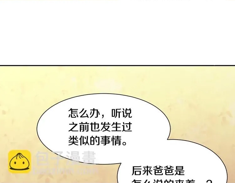 第 162 页