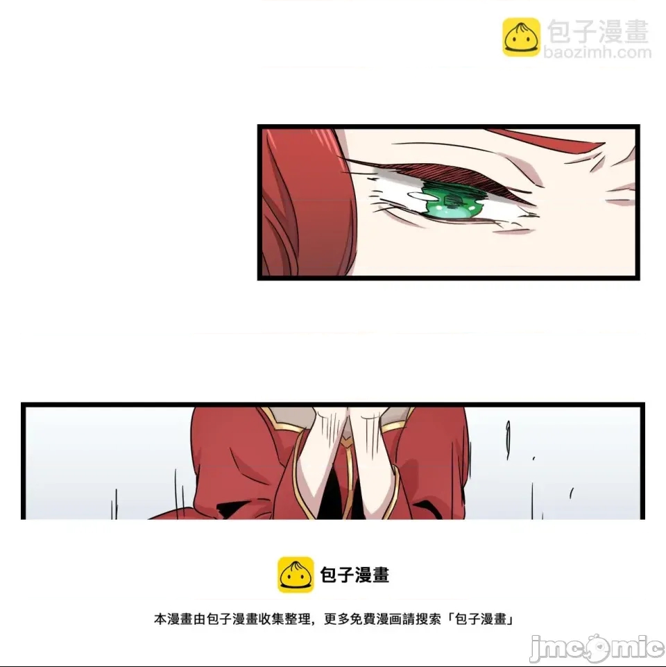 第 265 页