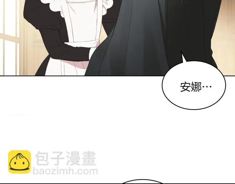 第 96 页