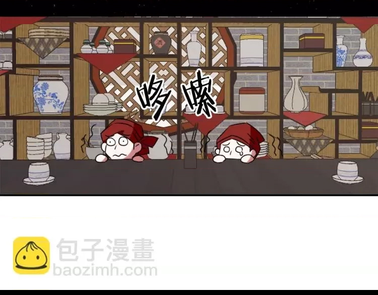 第 101 页