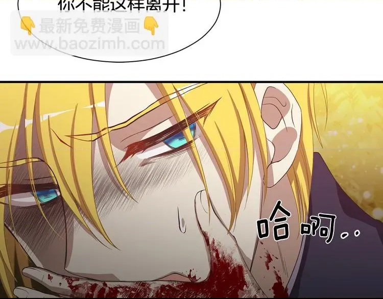 第 231 页