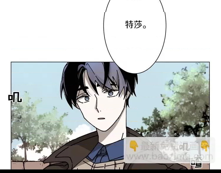 第 74 页