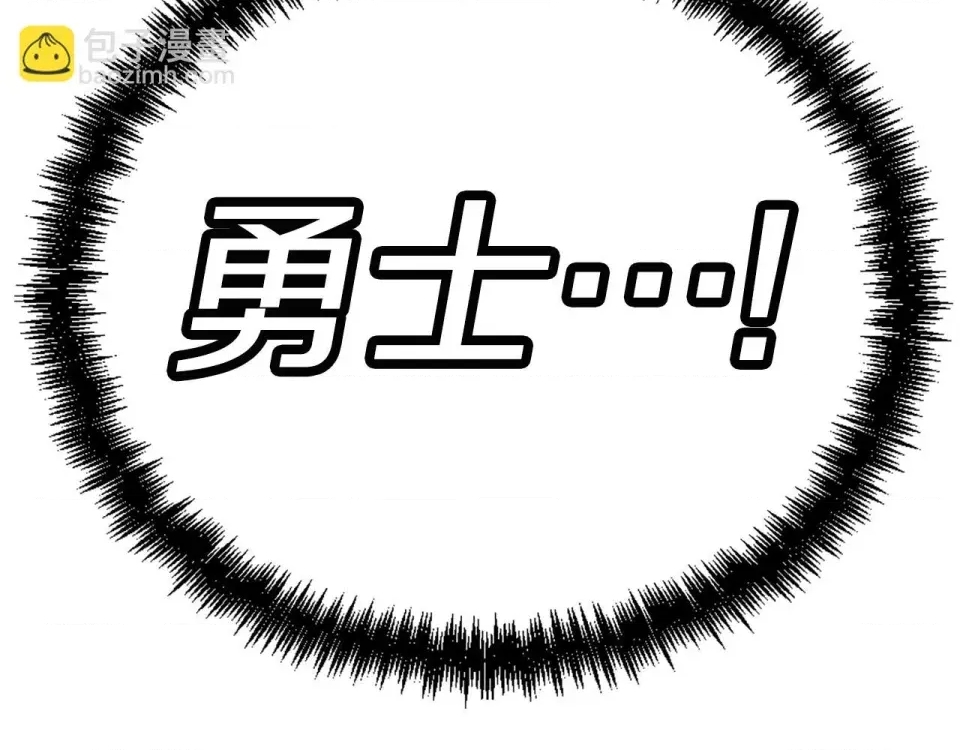 第 133 页