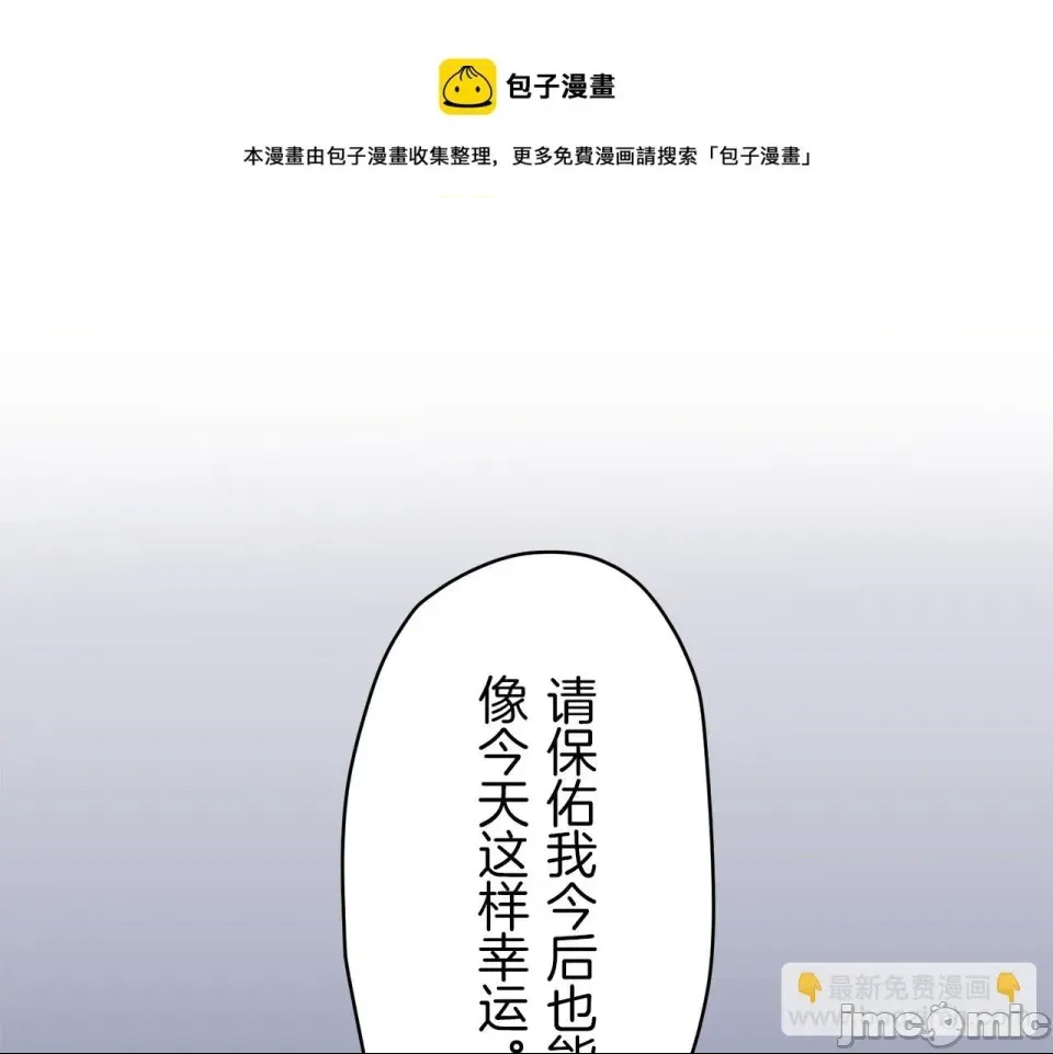 第 205 页