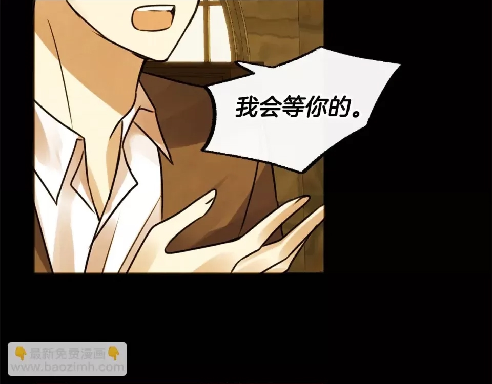第 166 页