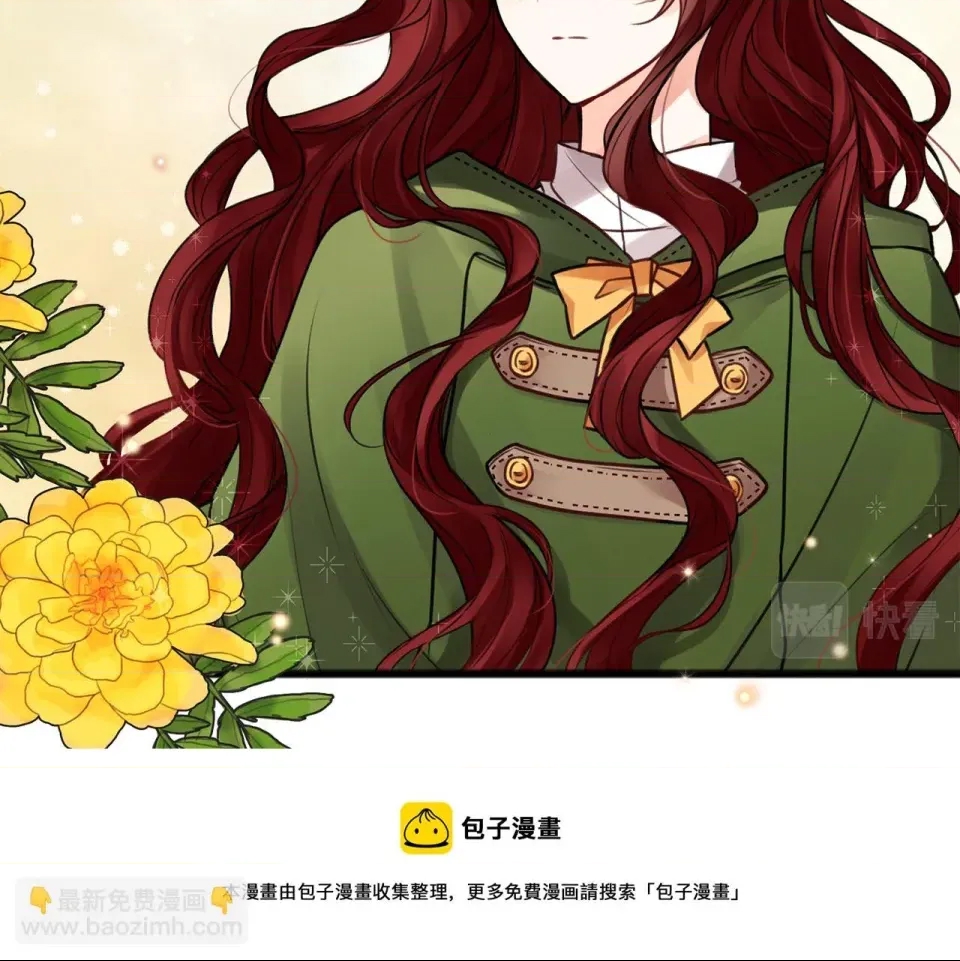 第 117 页