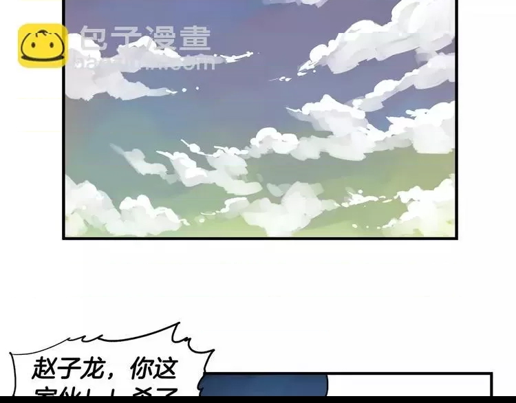 第 139 页