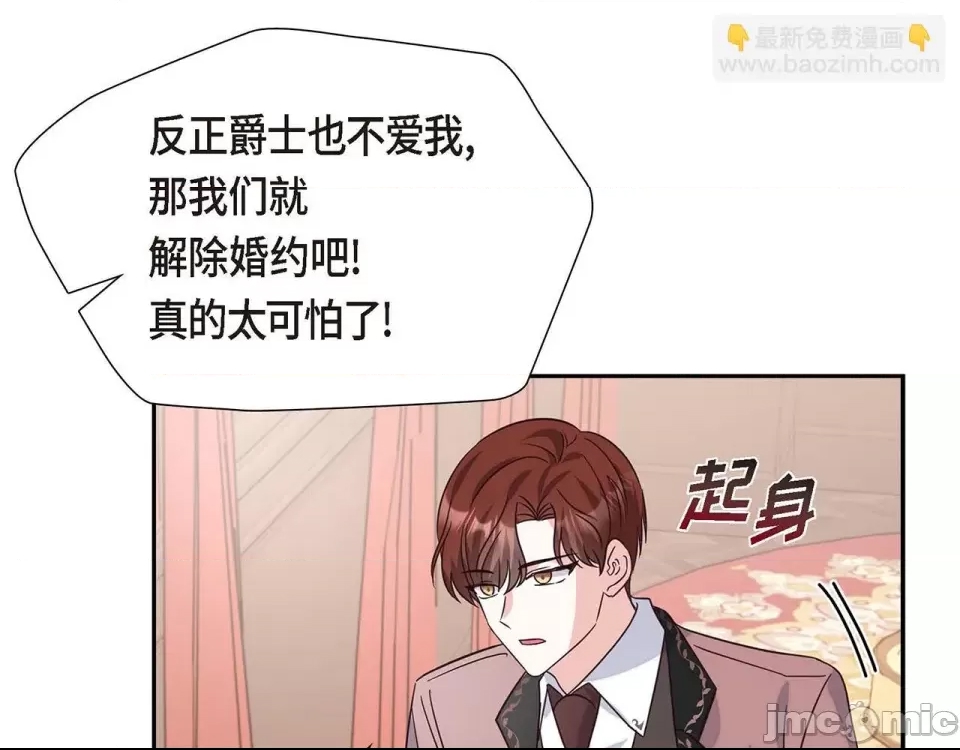 第 159 页