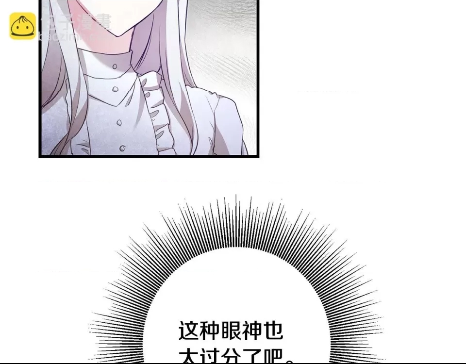 第 167 页