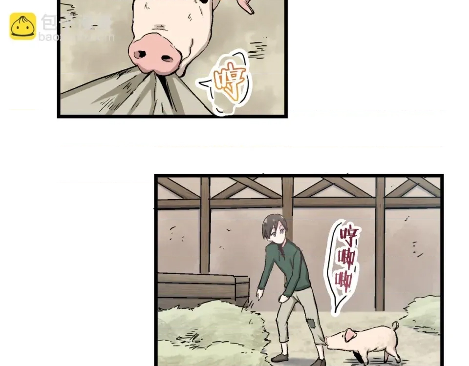 第 159 页