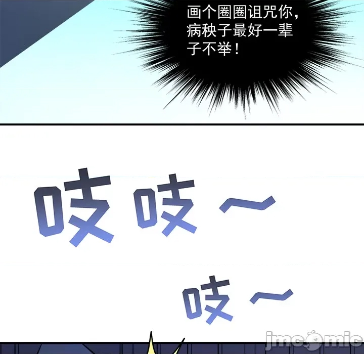 第 120 页