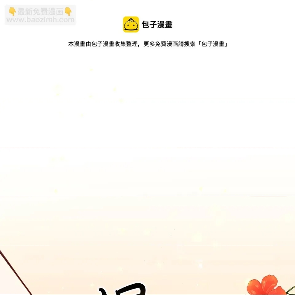 第 101 页