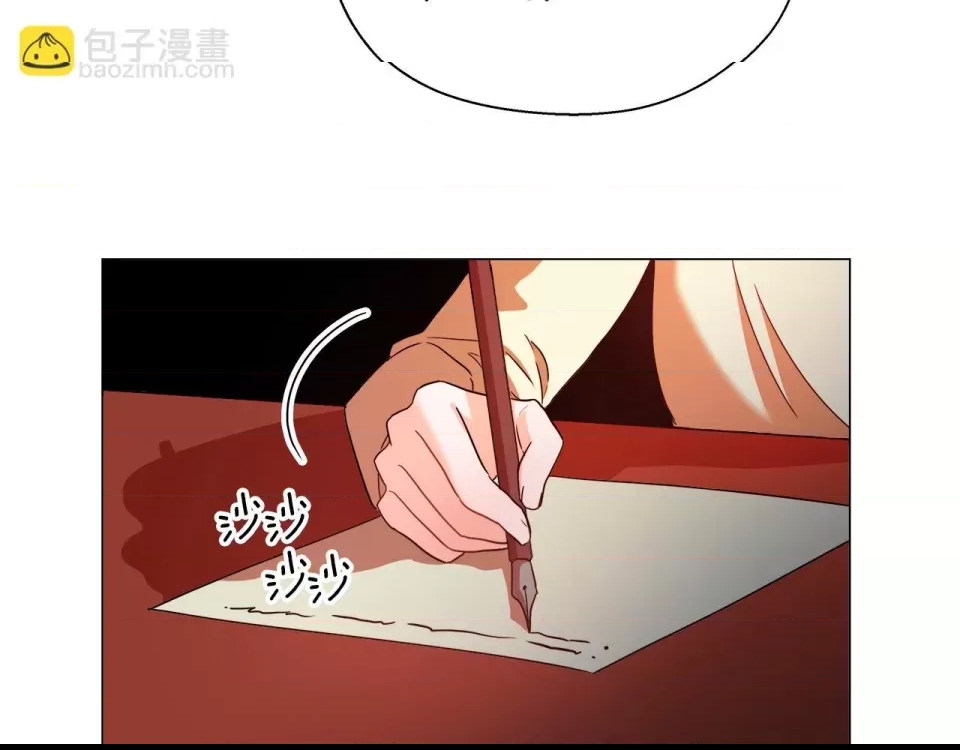 第 149 页