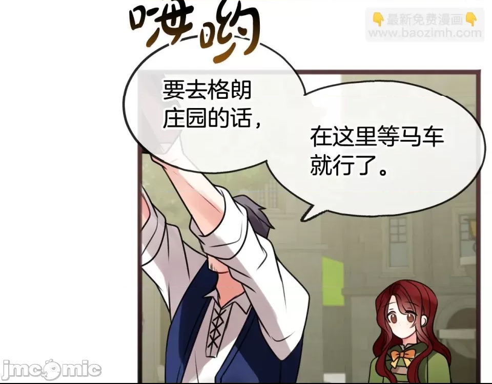 第 120 页