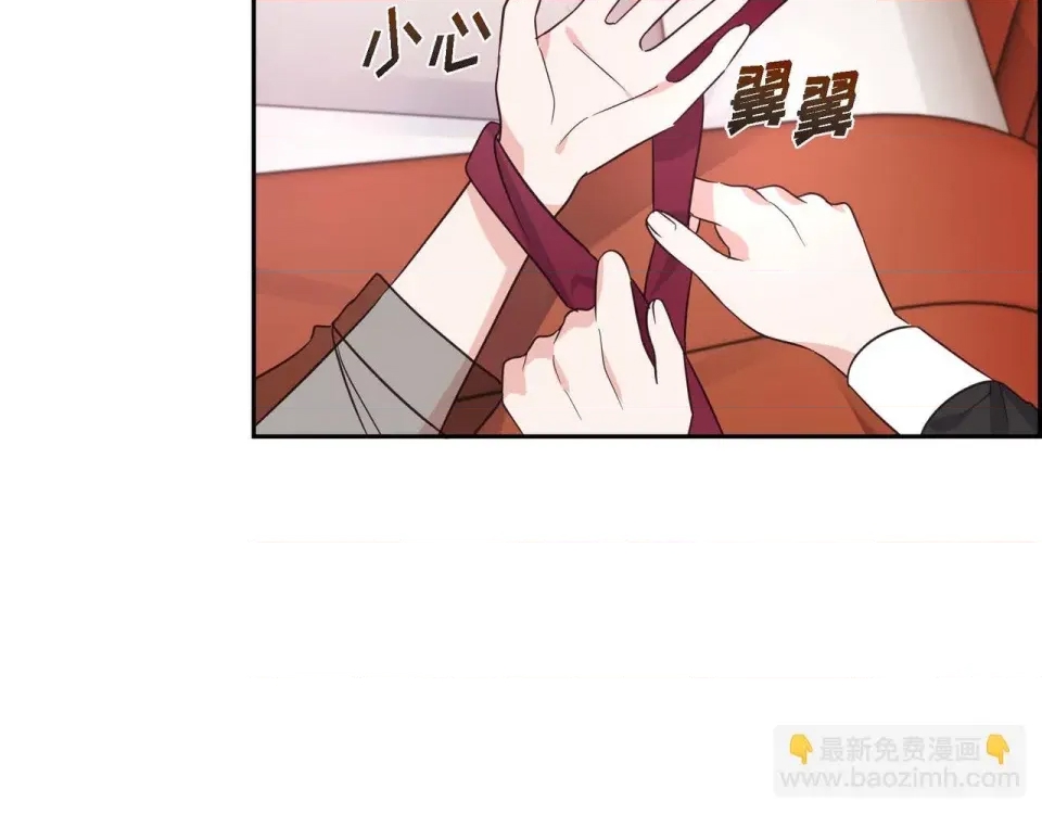 第 128 页