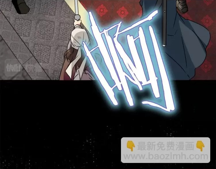 第 97 页