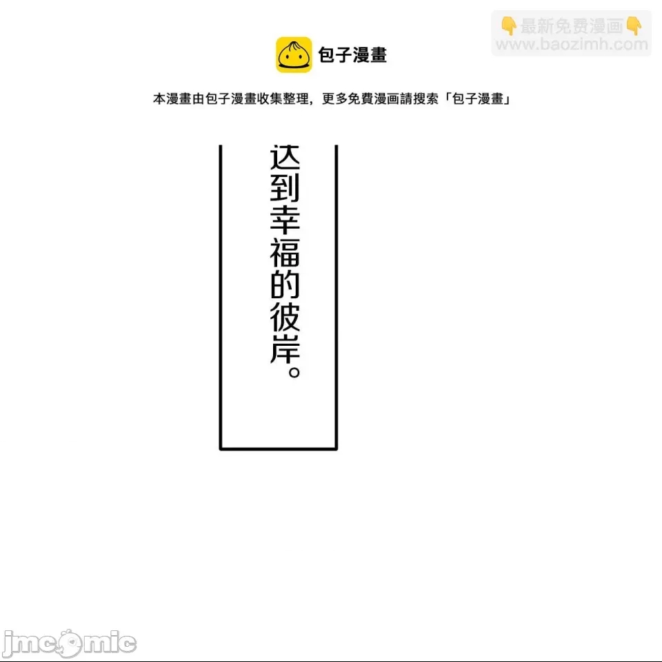 第 305 页