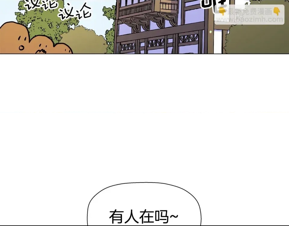 第 183 页