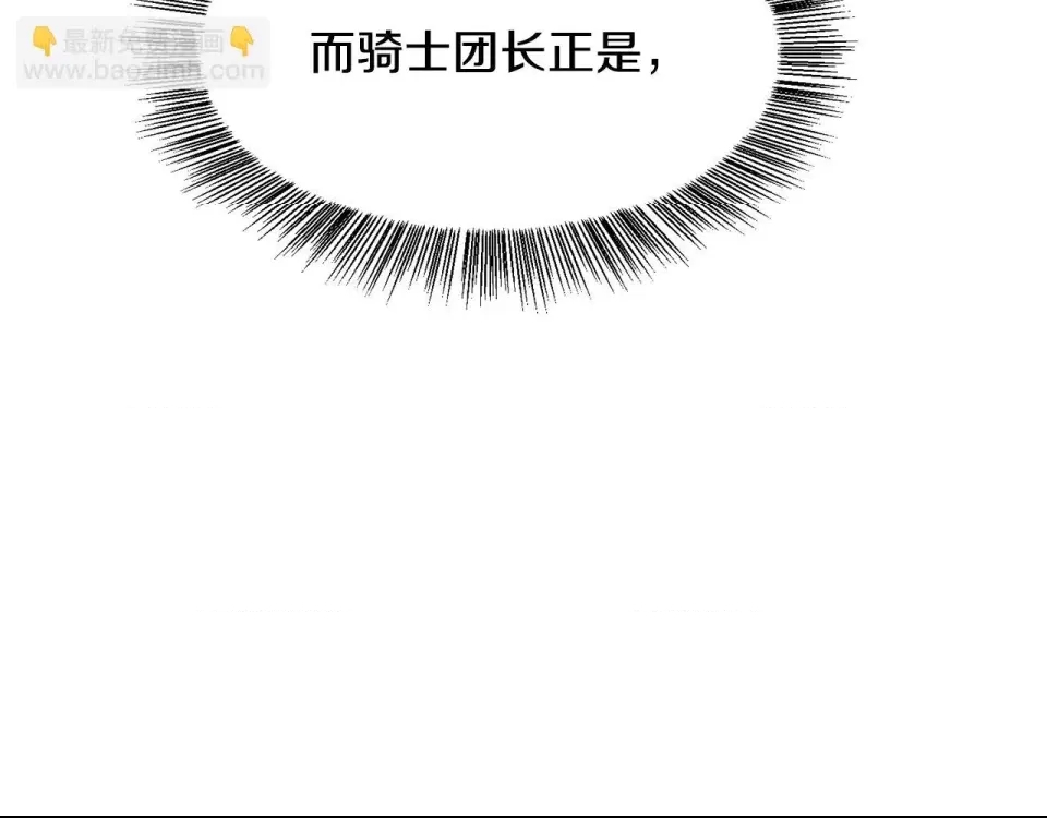 第 252 页
