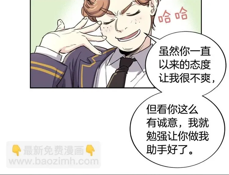 第 57 页