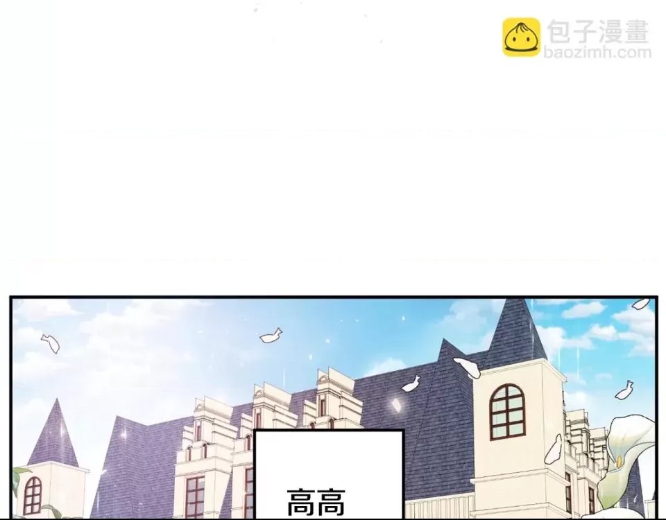 第 111 页