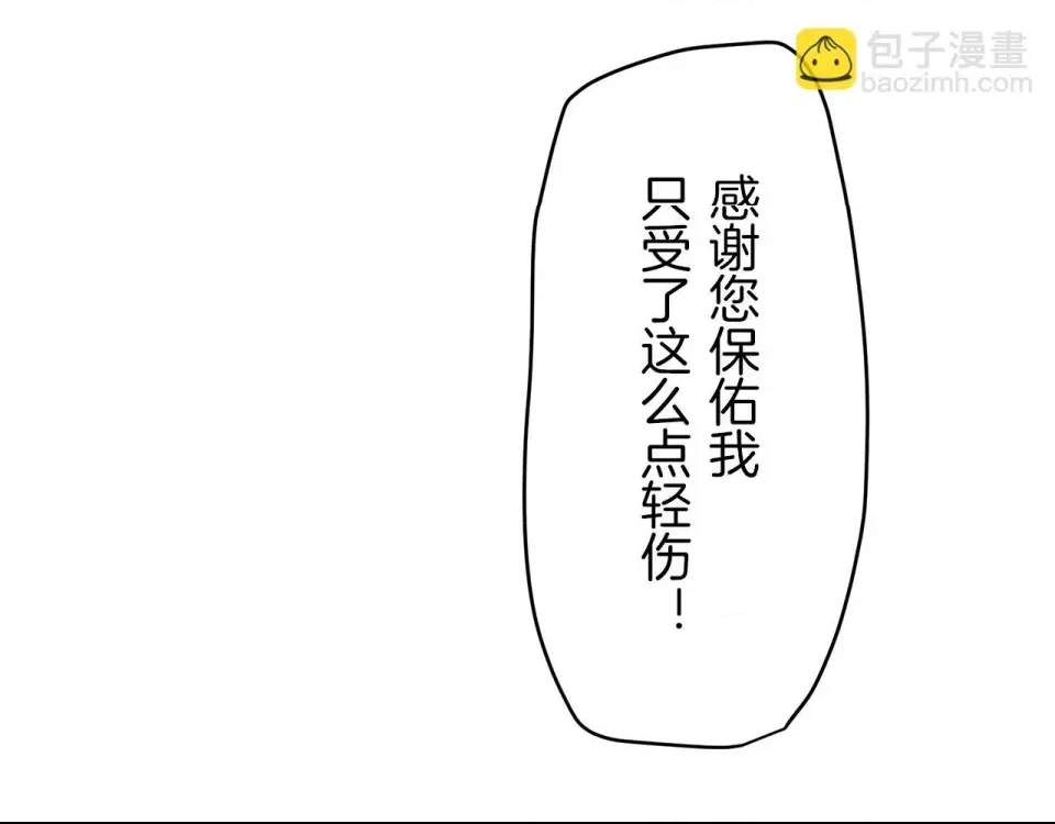 第 204 页