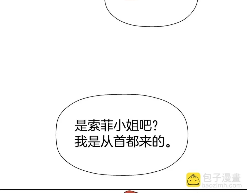 第 186 页