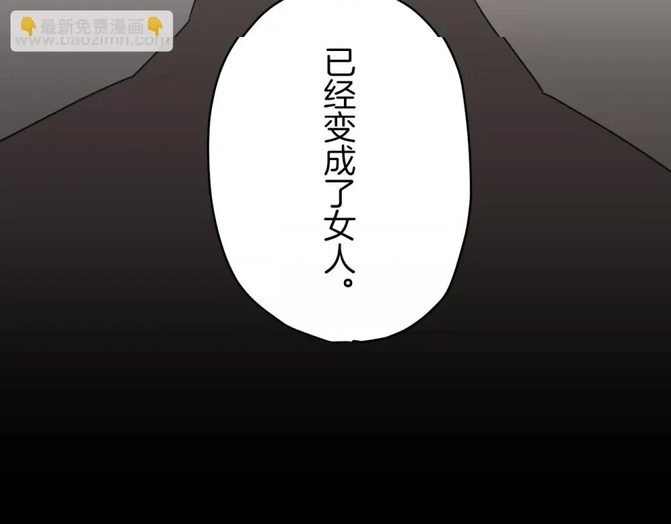 第 231 页