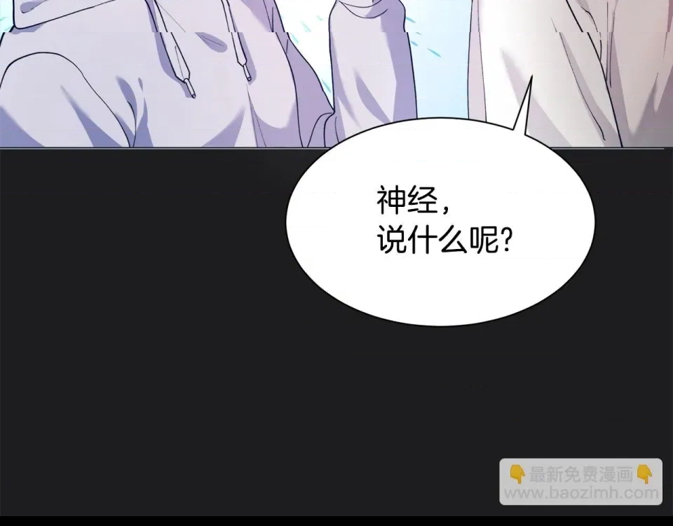 第 76 页