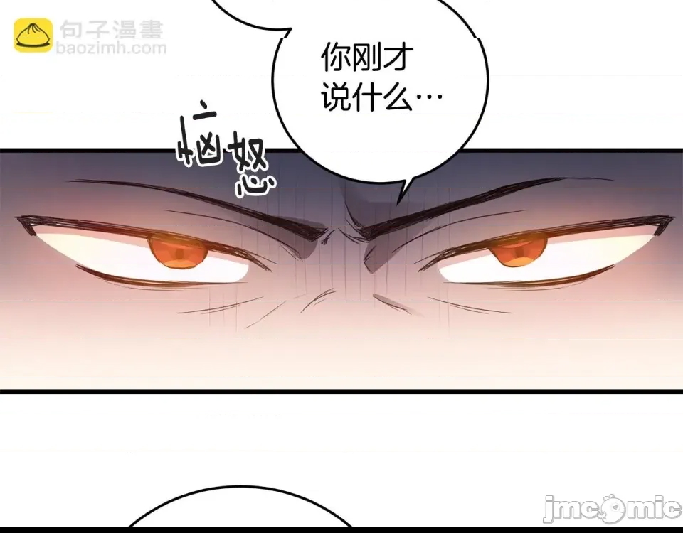 第 200 页