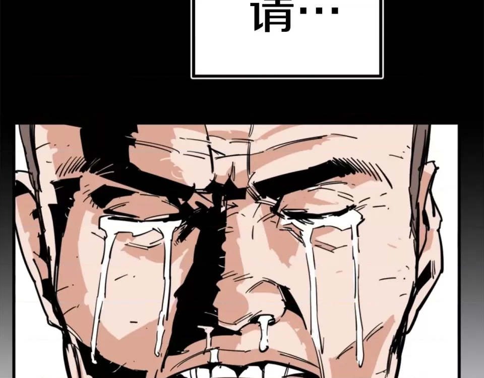 第 109 页