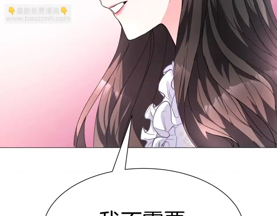 第 232 页