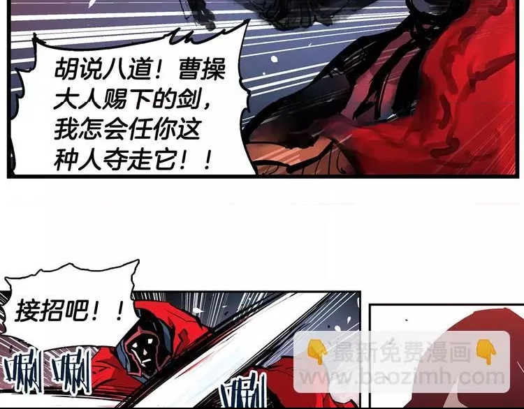 第 127 页
